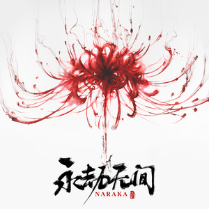 中国女人艳情快播
