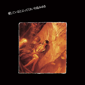 中国女人艳情快播
